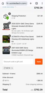 NY10 coupon verification screenshot