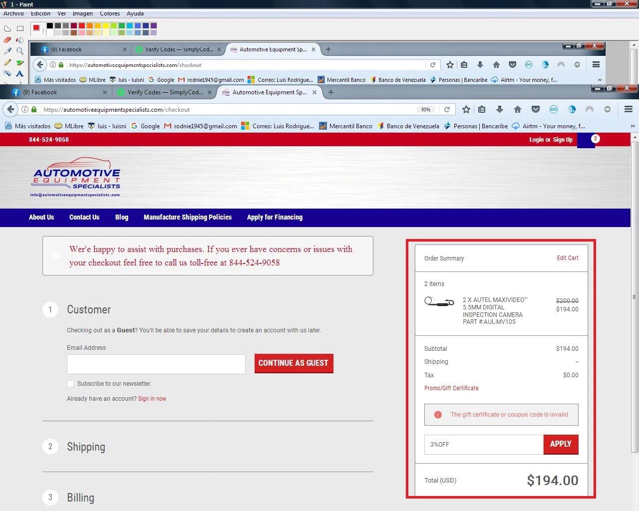 where to use Automotive Excellence promo code box