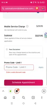 HEATWAVE coupon verification screenshot