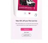 MATCH10 coupon verification screenshot