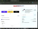 Feb25 coupon verification screenshot