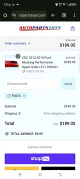Feb25 coupon verification screenshot