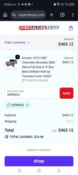 SPRING5 coupon verification screenshot