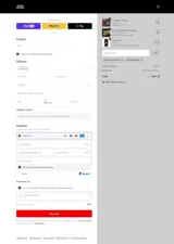 FREE-EBOOK coupon verification screenshot