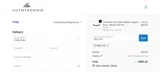 AutoTecknic USA coupon verification screenshot