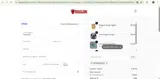 getnowquick coupon verification screenshot