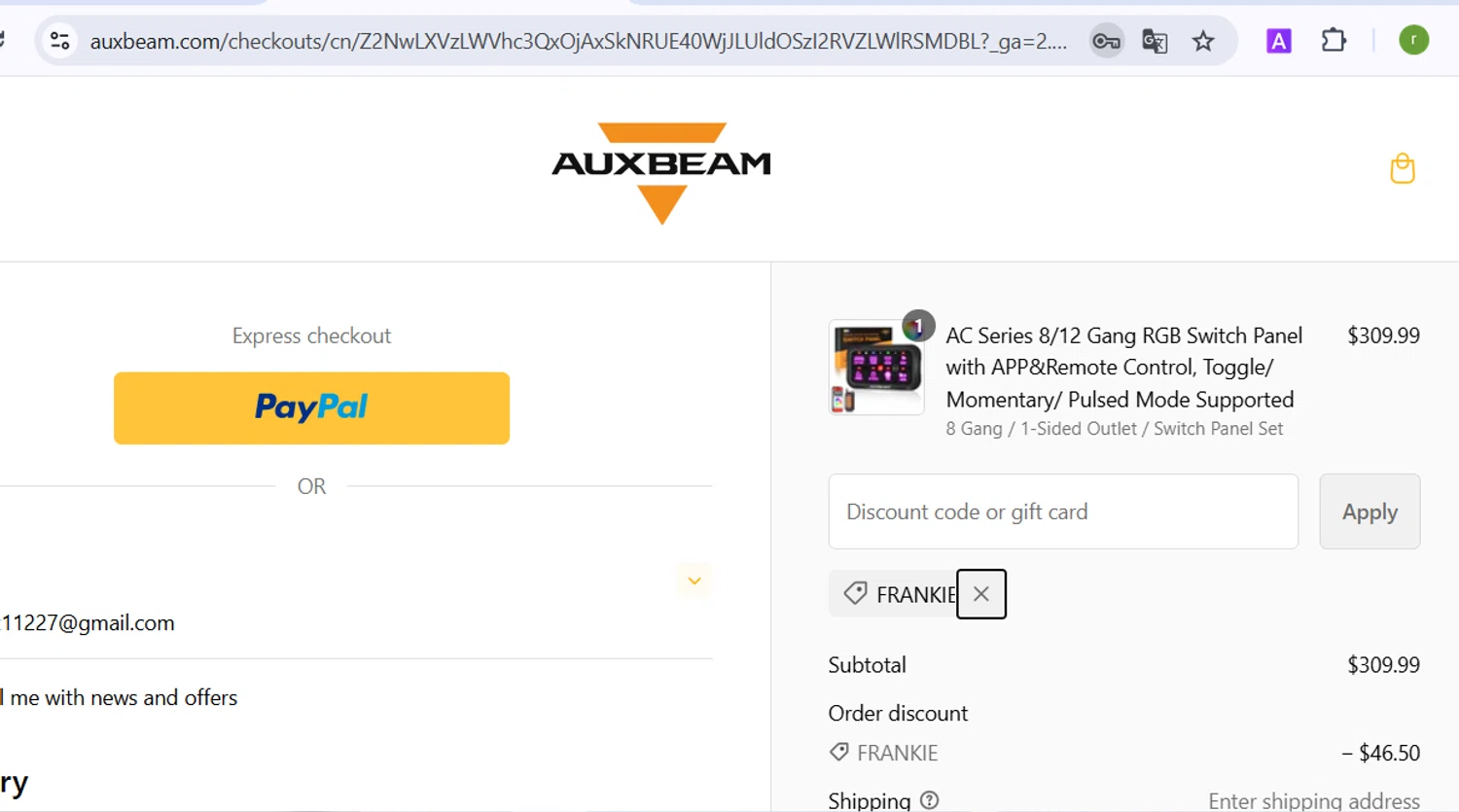 how to use Auxbeam coupons