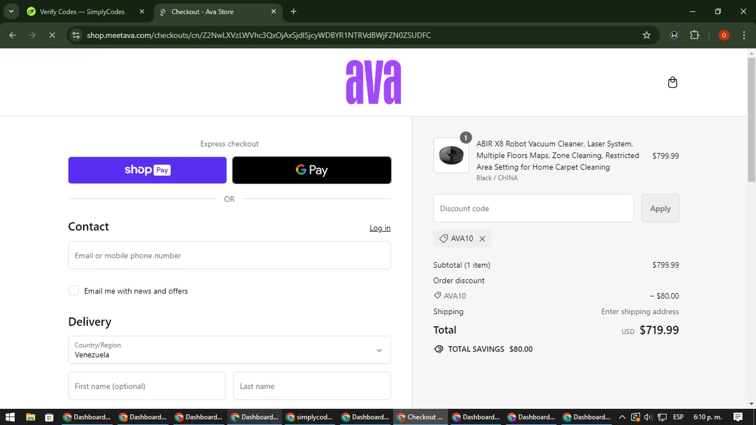 Ava Finance checkout page showing Ava Finance promo code box | Screenshot taken by SimplyCodes community member on Sep 11, 2024