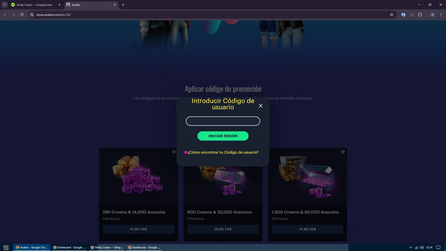 Avakin checkout page showing Avakin promo code box | Screenshot taken by SimplyCodes community member on Jan 18, 2025