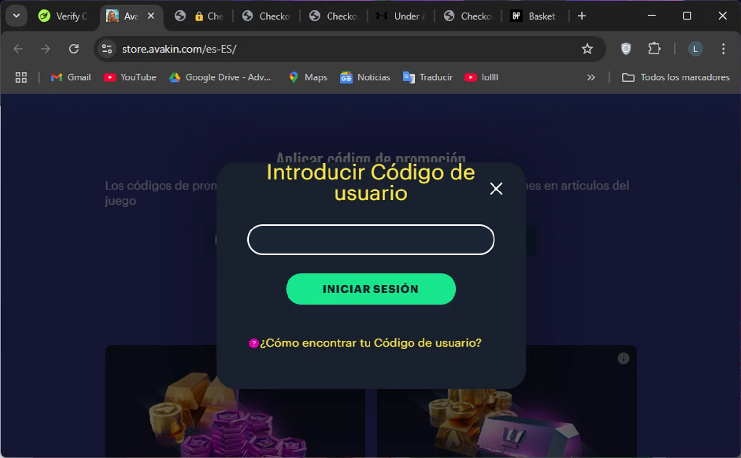 Avakin checkout page showing Avakin promo code box | Screenshot taken by SimplyCodes community member on Jan 22, 2025