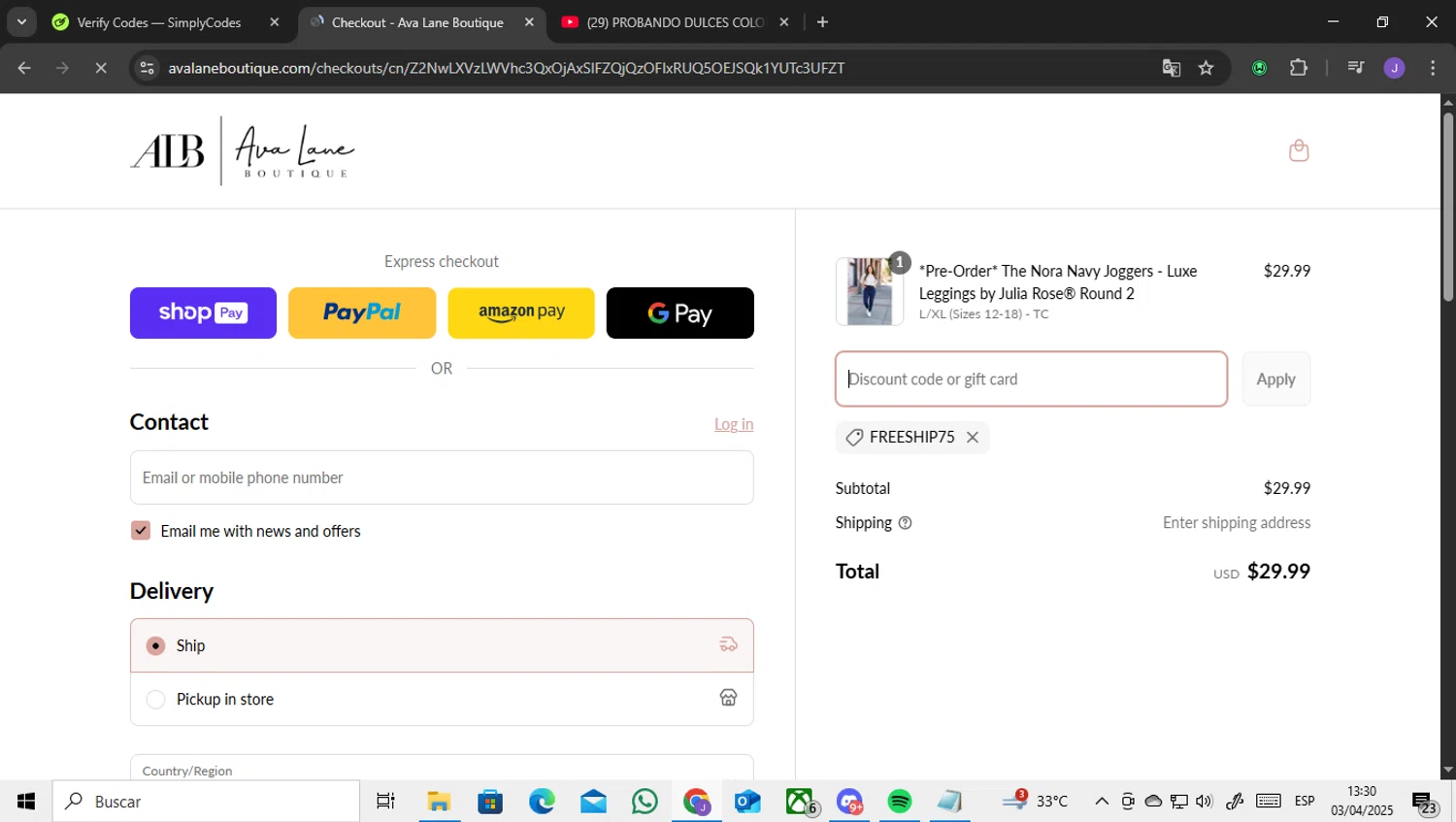 Ava Lane Boutique coupon code screenshot showing code FREESHIP75 applied at Ava Lane Boutique checkout page. Uploaded by SimplyCodes community member ENCARAMESSI on Apr 3, 2025