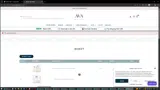 EMMA10 coupon verification screenshot