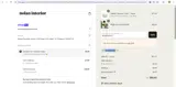 MARRY38363 coupon verification screenshot