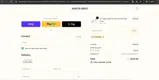GETMORE coupon verification screenshot