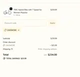 SAVEMORE coupon verification screenshot