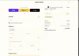 DISCOUNTS coupon verification screenshot