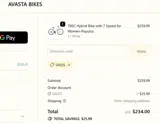 SALES coupon verification screenshot