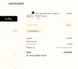 FLASHSALE coupon verification screenshot