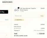 NEWOFFER coupon verification screenshot