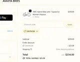 SAVENOW coupon verification screenshot