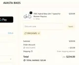 DISCOUNTS coupon verification screenshot