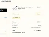 REDEEM coupon verification screenshot