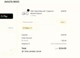 DEALS coupon verification screenshot