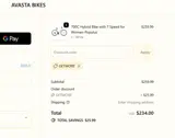 GETMORE coupon verification screenshot