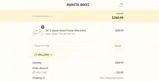 WELCOME coupon verification screenshot