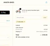 WELCOME coupon verification screenshot