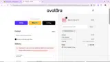 EMILEEPETRICH20 coupon verification screenshot