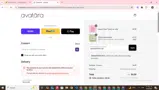 EMILEEPETRICH20 coupon verification screenshot
