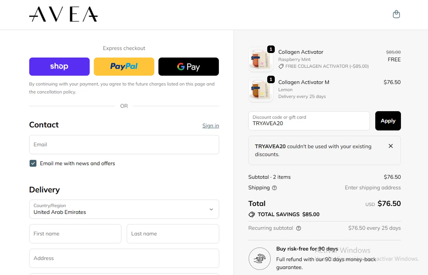 AVEA promo code screenshot showing code TRYAVEA20 applied at AVEA checkout page. Uploaded by SimplyCodes community member Gary_23 on Nov 27, 2025