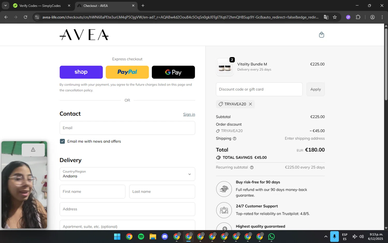 AVEA promo code screenshot showing code TRYAVEA20 applied at AVEA checkout page. Uploaded by SimplyCodes community member fuguettt on Dec 7, 2025