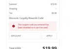 Aventura Clothing coupon verification screenshot