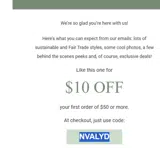 Aventura Clothing coupon verification screenshot