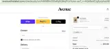 KATE10 coupon verification screenshot