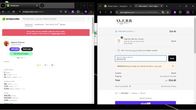 Averr Aglow checkout page showing Averr Aglow coupon code box | Screenshot taken by SimplyCodes community member on Jul 20, 2024