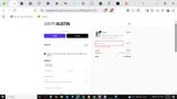 FALL2025 coupon verification screenshot