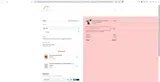 TAKE20 coupon verification screenshot