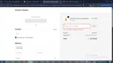BFCM coupon verification screenshot