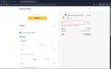 Xmas10 coupon verification screenshot