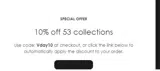 vday10 coupon verification screenshot