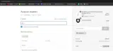 SUMMER10 coupon verification screenshot