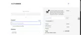 WELCOME20 coupon verification screenshot