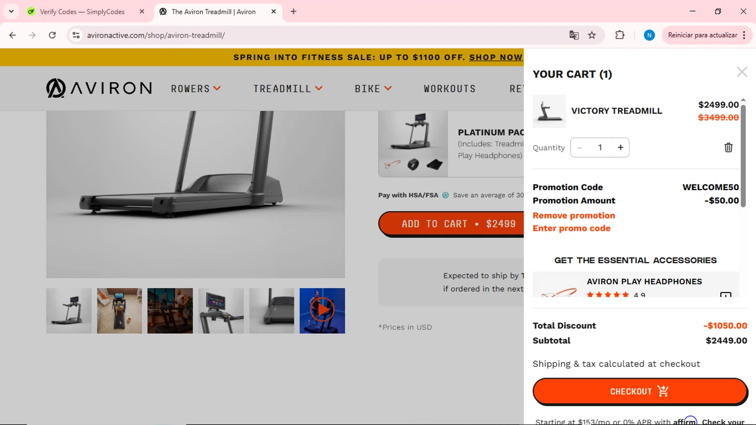Aviron promo code screenshot showing code WELCOME50 applied at Aviron checkout page. Uploaded by SimplyCodes community member QuestOwl6398 on Apr 23, 2025