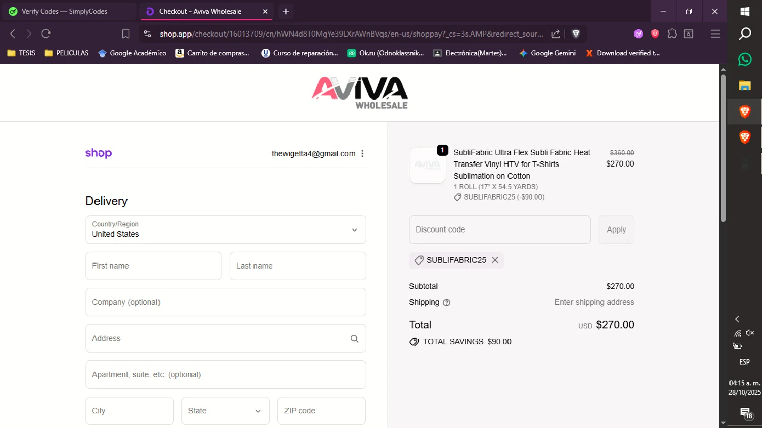 Aviva Wholesale discount code screenshot showing code SUBLIFABRIC25 applied at Aviva Wholesale checkout page. Uploaded by SimplyCodes community member xXdevoragoticas69Xx on Oct 28, 2025