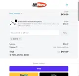 EMIC10 coupon verification screenshot