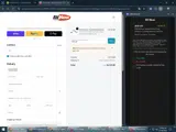 EMIC20 coupon verification screenshot