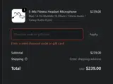 CM25 coupon verification screenshot